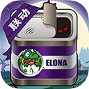 伊洛纳ios版v1.0.30