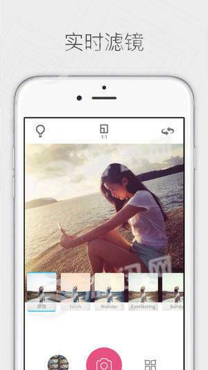 COCO相机v1.21截图1