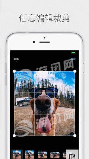 COCO相机v1.21截图4