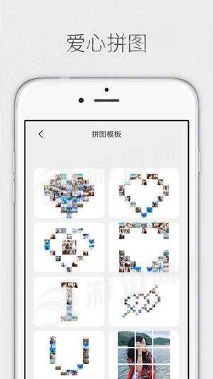 COCO相机v1.21截图5