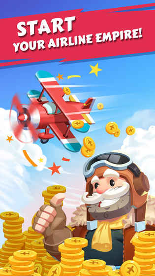 MergePlane安卓版v1.6截图1