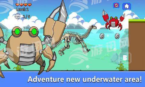 雷龙化石机器人手机版v1.6截图1