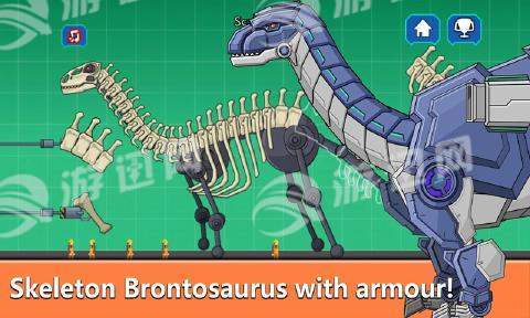 雷龙化石机器人手机版v1.6截图3