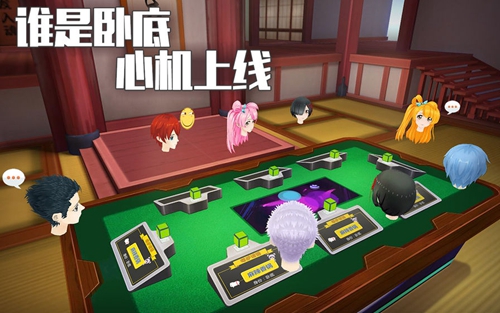 VR陪伴星球安卓版v1.6截图2