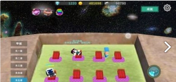 星际探险物语v0.5截图3