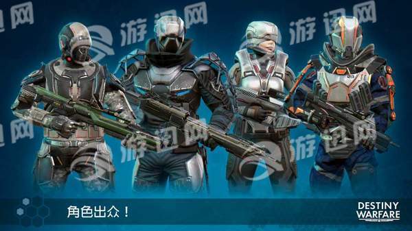 DestinyWarfare免费版v1.6截图1