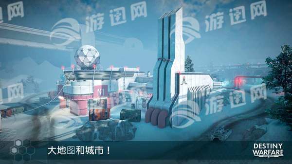 DestinyWarfare免费版v1.6截图5