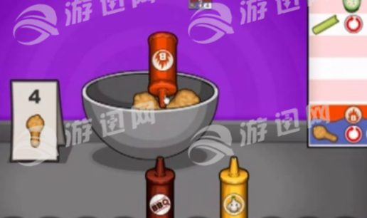 老爹鸡翅店togov1.7截图4