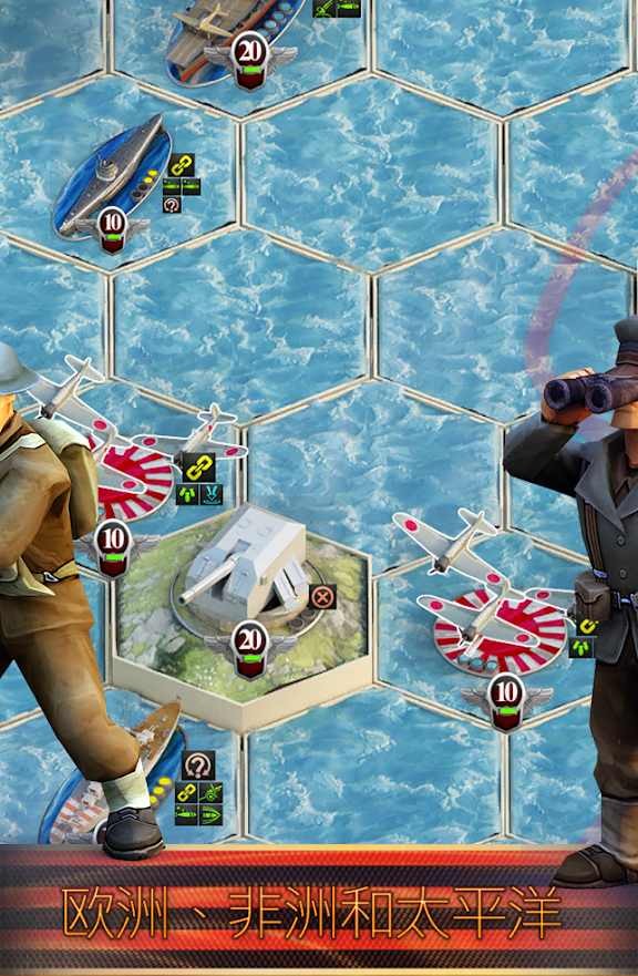 二战全面战争v0.4.13截图1