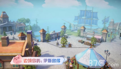 仙境传说RO：爱如初见v1.6截图3