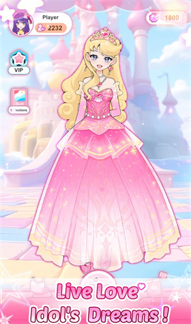 爱与偶像v1.0.6截图1