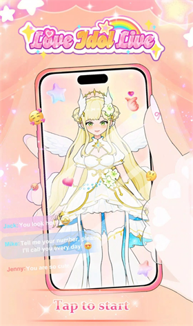 爱与偶像v1.0.6截图2