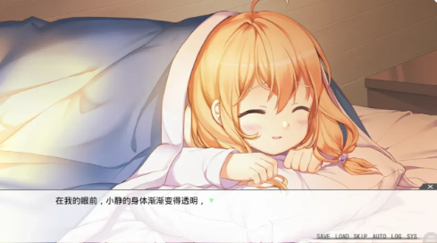 清明节的鬼不太萌v2.3.3截图1