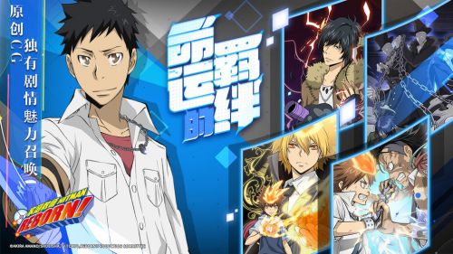 家庭教师OLv1.4截图1