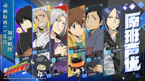 家庭教师OLv1.4截图2