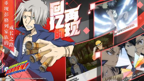 家庭教师OLv1.4截图3