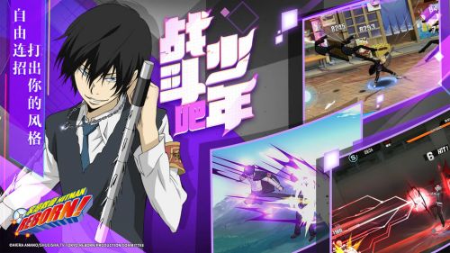 家庭教师OLv1.4截图4