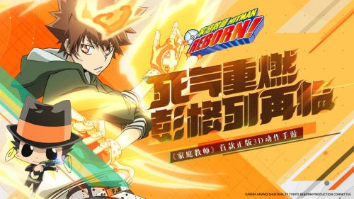 家庭教师OLv1.4截图5