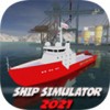 船舶模拟器v54