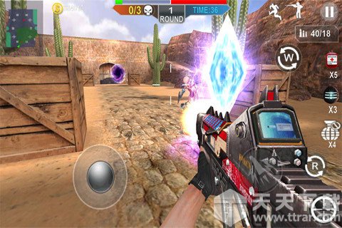 火线精英官网版v1.4截图3