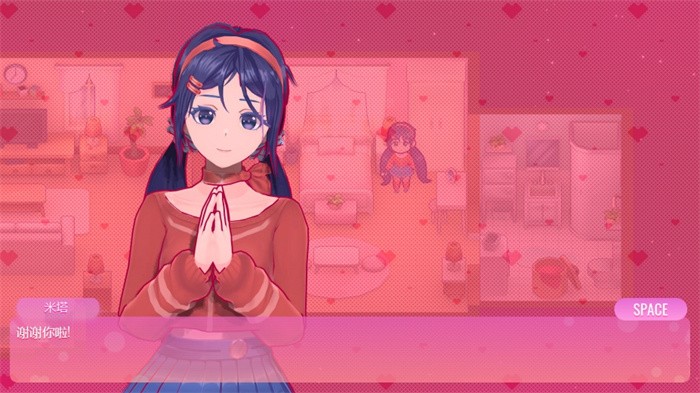 米塔ios测试版v8.75.63截图4