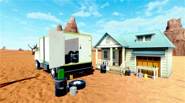 长途旅行完整版v2截图2