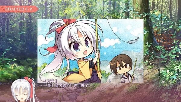 千恋万花中文存档版v1.6.3截图4