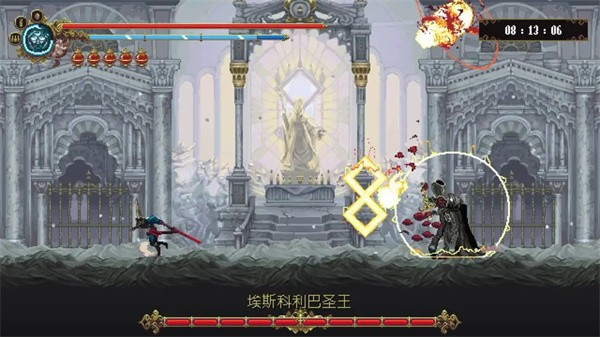 神之亵渎离线版v1.0.9截图1