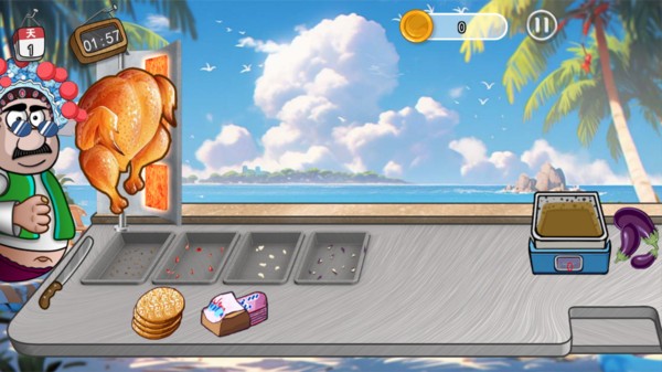 老爹的小店国际版v1.0截图3