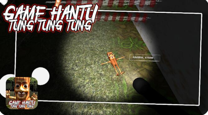 东东东东萨胡尔离线版v3.0截图1