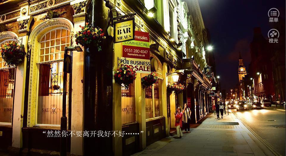 原来是渣男啊v3.1截图3