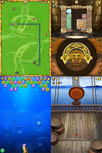 个合集免费版v1.4截图3