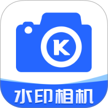 夸夸水印相机无会员v1.0.0