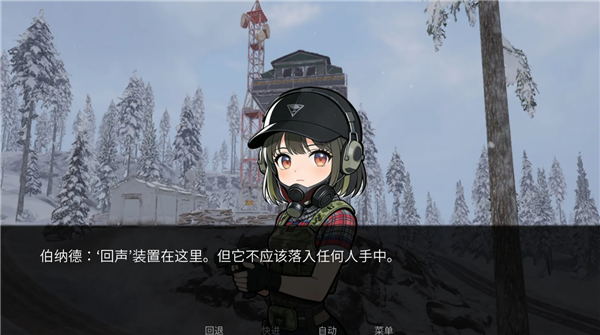 旮旯暗区精简版v1.0截图2