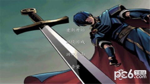 圣火徽章外传之火焰纹章索非亚的复苏免费版v1.3截图2