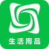 生活用品v1.7.9