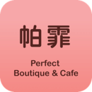 帕霏日系精品v1.3.4