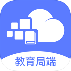 苏教云教育局端v1.3.4