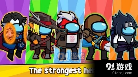 冒名顶替者猎人僵尸之地v1.3.8截图2