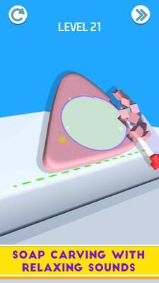解压游戏盒子v0.11截图2