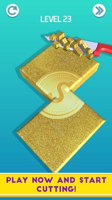 解压游戏盒子v0.11截图3