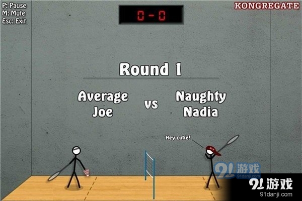 变成羽毛球选手v1.3.16截图3