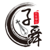 子舜琵琶学校v2.3.6
