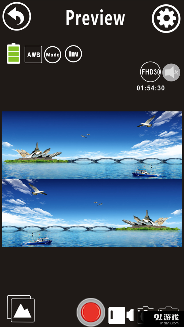 WellCam360v2.8.11截图3
