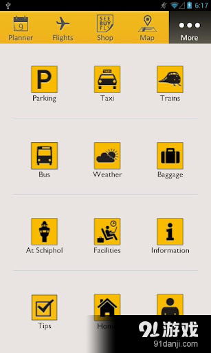 Schiphol Amsterdam Airportv4.7.9截图1