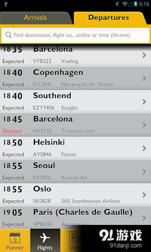 Schiphol Amsterdam Airportv4.7.9截图2
