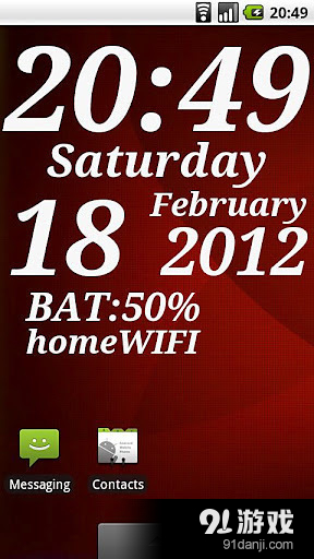 DIGI Clock Live Wallpaperv3.4.5截图2