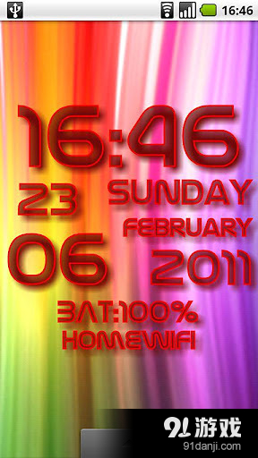 DIGI Clock Live Wallpaperv3.4.5截图5