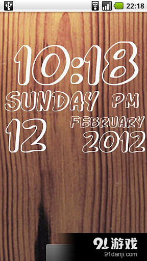 DIGI Clock Live Wallpaperv3.4.5截图3