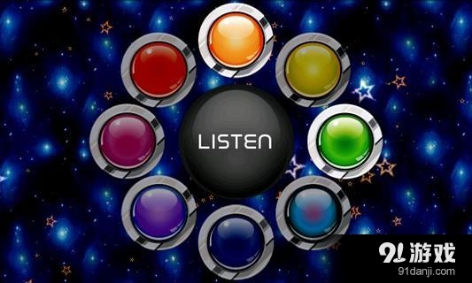 聪明的孩子游戏 LITEv1.28截图4